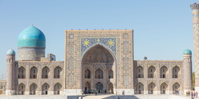 Samarkand Tour Package