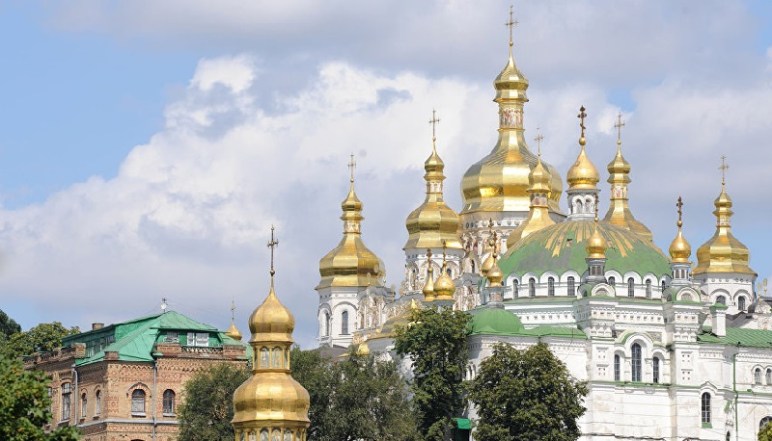 Ukraine Holiday Package